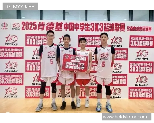 厉害了！德润篮球队包办双冠