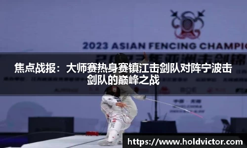 尊龙凯时ag旗舰厅