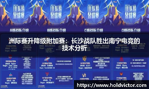 尊龙凯时官方网站