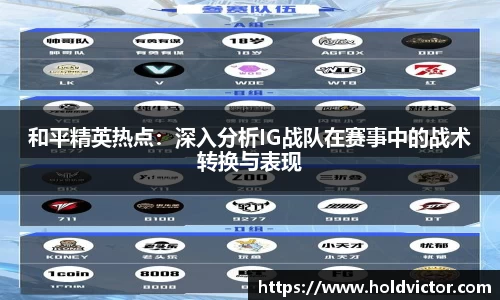 尊龙凯时官方网站